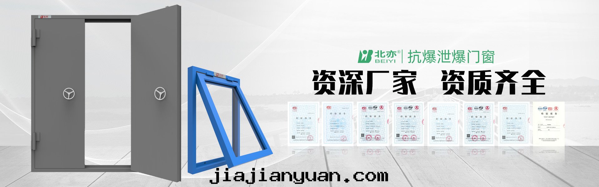 幻燈(dēng)一(yī)