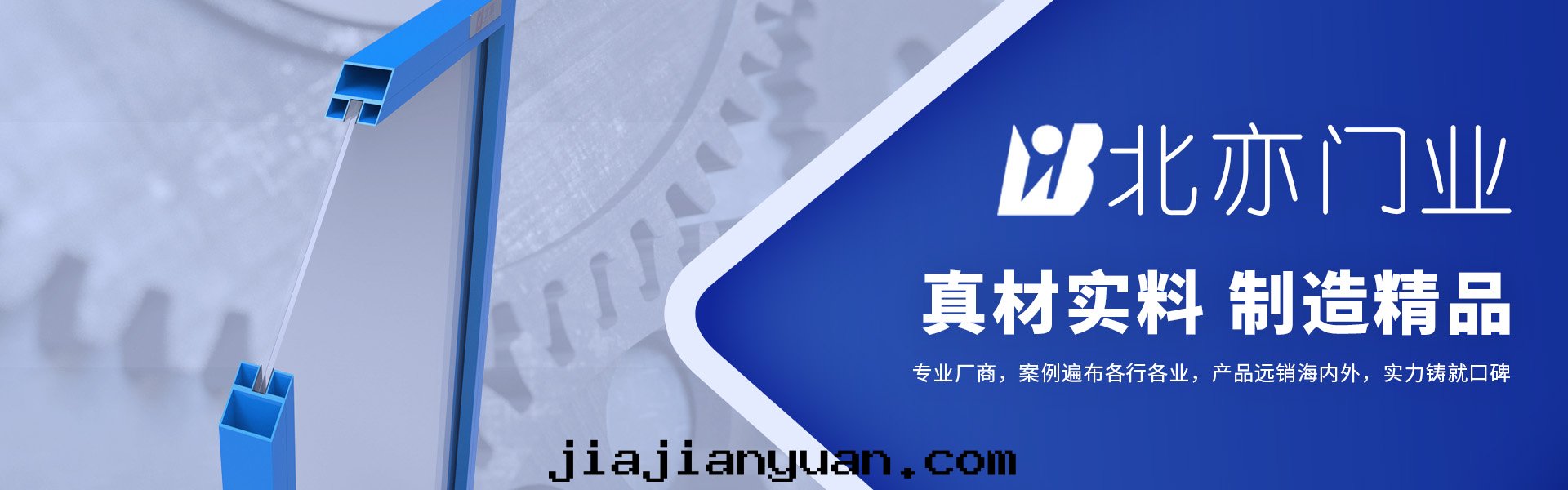 幻燈(dēng)二(èr)