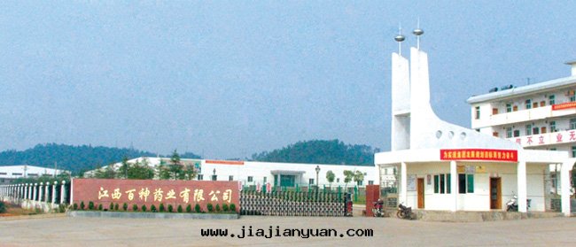 江西(xī)百(bǎi)神昌諾藥業有(yǒu)限公(gōng)司防爆門(mén)工程