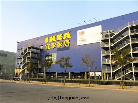 宜家(jiā)家(jiā)居(jū)防爆門(mén)工程