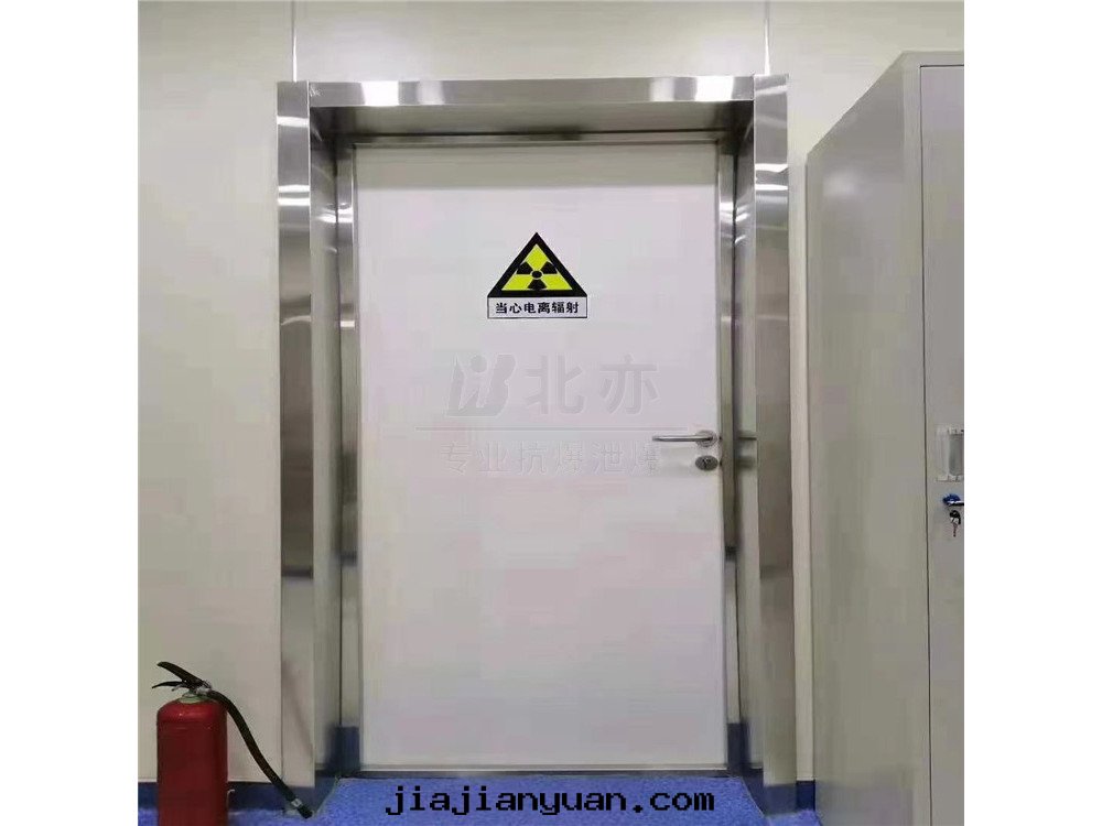 防輻射門(mén)