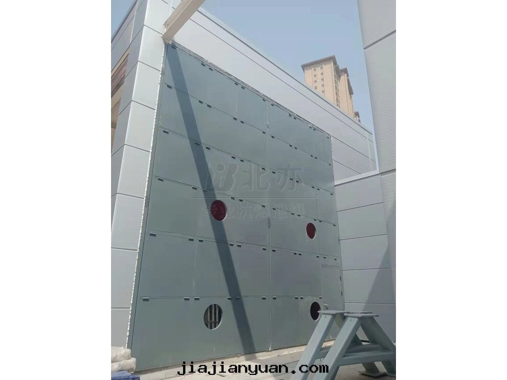 可(kě)拆卸洩爆牆(qiáng)